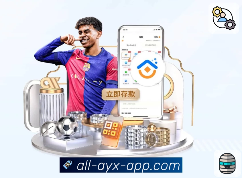 爱游戏体育APP 封面图