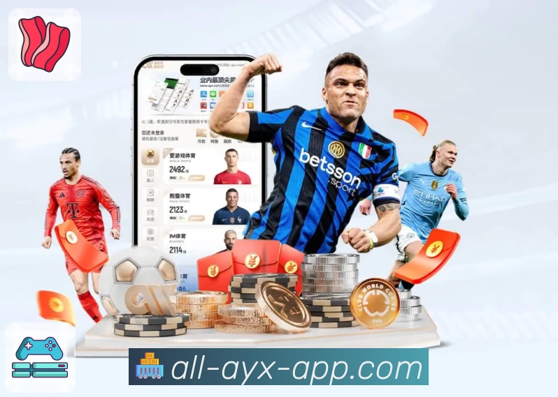 体育平台欢迎图